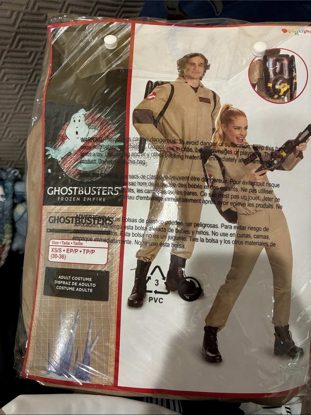 Kids Tan Ghostbuster Costume - Official Brand